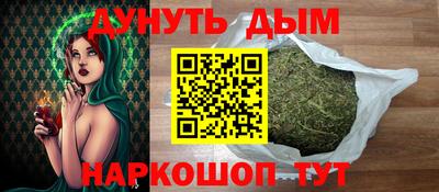 ГАЛЛЮЦИНОГЕННЫЕ ГРИБЫ Будённовск