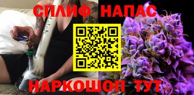 ГАЛЛЮЦИНОГЕННЫЕ ГРИБЫ Будённовск