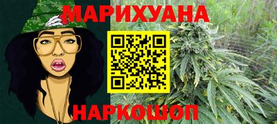 ГАЛЛЮЦИНОГЕННЫЕ ГРИБЫ Будённовск