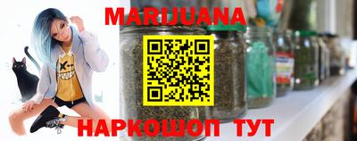 ГАЛЛЮЦИНОГЕННЫЕ ГРИБЫ Будённовск
