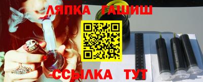 Альфа ПВП Бугуруслан