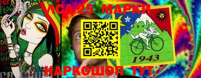 ГАЛЛЮЦИНОГЕННЫЕ ГРИБЫ Будённовск