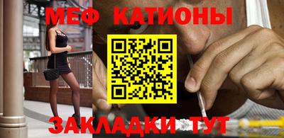 ГАЛЛЮЦИНОГЕННЫЕ ГРИБЫ Будённовск